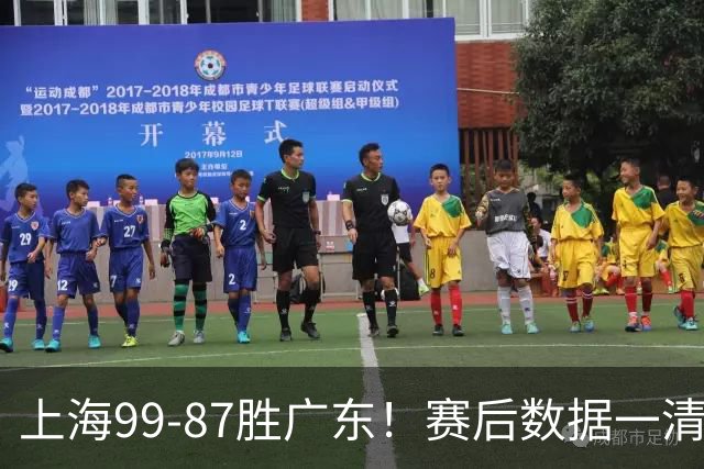 上海99-87胜广东！赛后数据一清二楚，不是王哲林，头号功臣是他