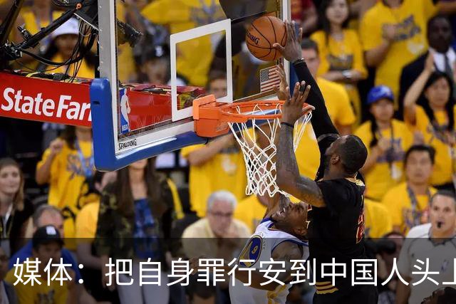 媒体：把自身罪行安到中国人头上，日本“神剧”为谁招魂