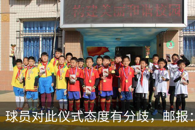 球员对此仪式态度有分歧，邮报：格伊连续第二周拒绝单膝跪地
