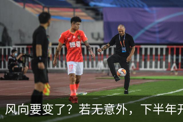 风向要变了？若无意外，下半年开始，房价、金价、物价或迎大洗牌