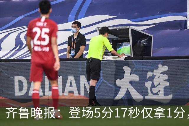 齐鲁晚报：登场5分17秒仅拿1分，班顿留队已无筹码