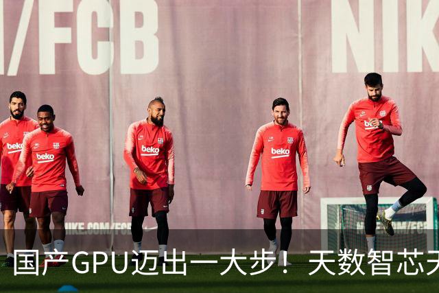 about image